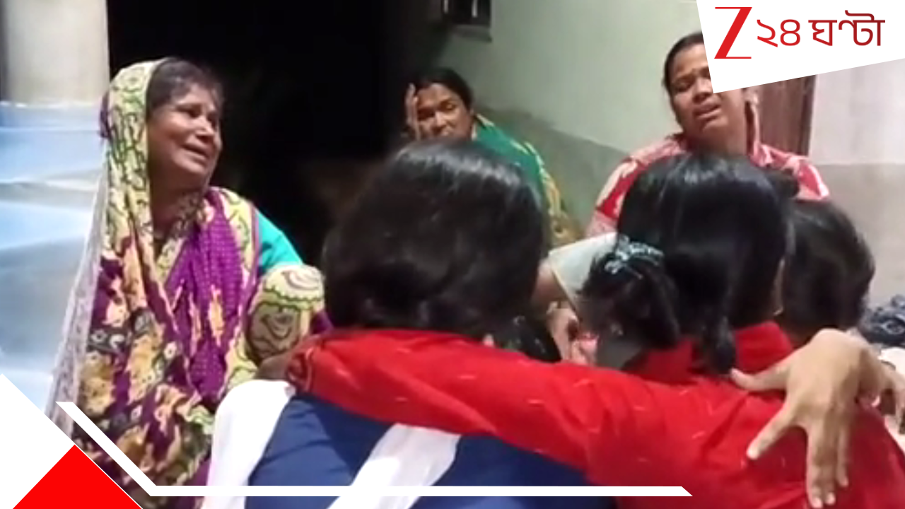 South 24 Prgs: টিউশান থেকে ফিরে টেবিলে বোনের চিঠি দেখে হাড়হিম দিদির, দৌড়ে ছাদে যেতেই ভয়ংকর দৃশ্য... South 24 Prgs: টিউশান থেকে ফিরে টেবিলে বোনের চিঠি দেখে হাড়হিম দিদির, দৌড়ে ছাদে যেতেই ভয়ংকর দৃশ্য...