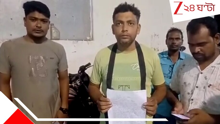 Baruipur: দিনেদুপুরে অভিনব কায়দায় কেপমারি, মুহূর্তে হাওয়া ব্যবসায়ীয় ব্যাগে থাকা সাড়ে ১২ লাখ