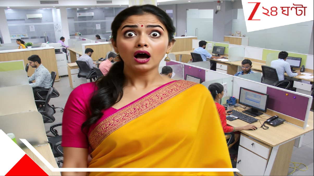 10 Hours Working Hours: এবার থেকে ১০ ঘণ্টার অফিস! টানা ক'ঘণ্টা কাজের পরে নেওয়া যাবে বিরতি? ওভারটাইম নিয়ে কী বদল? 10 Hours Working Hours: এবার থেকে ১০ ঘণ্টার অফিস! টানা ক'ঘণ্টা কাজের পরে নেওয়া যাবে বিরতি? ওভারটাইম নিয়ে কী বদল?