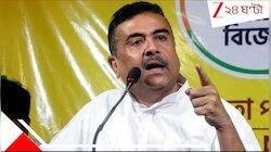 সাসপেন্ড ৬ বিজেপি বিধায়ক! নাড্ডার ফোন শুভেন্দুকে...