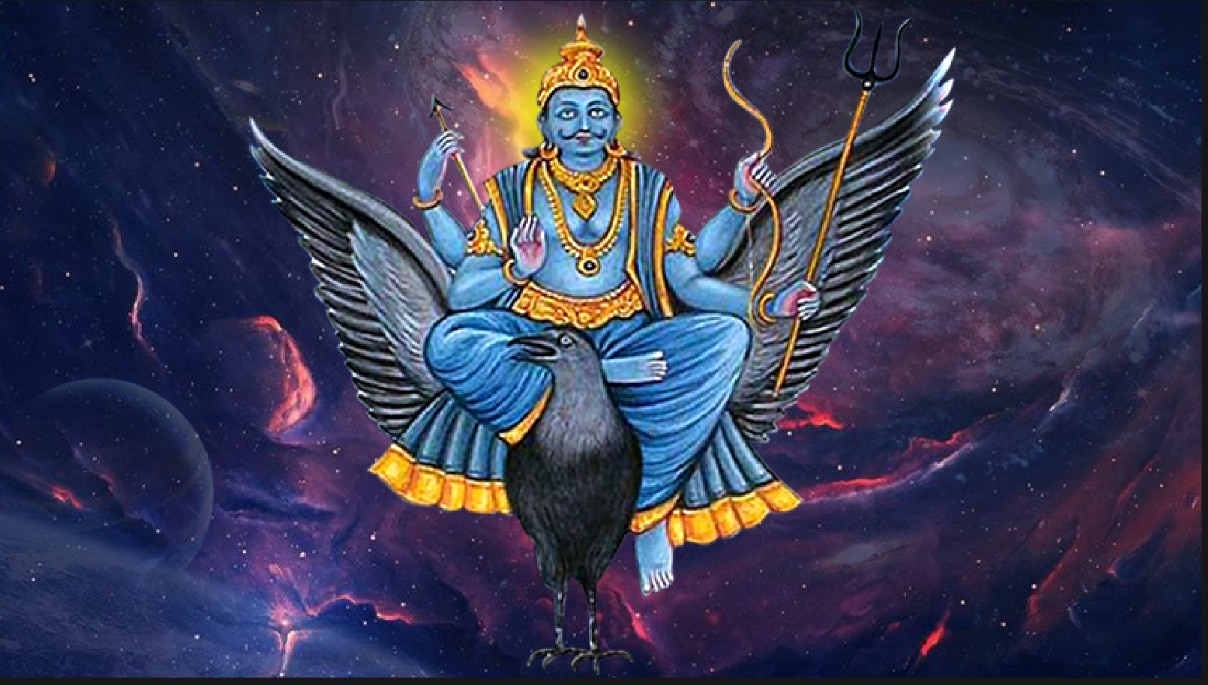 স্বরাশিতে শনি