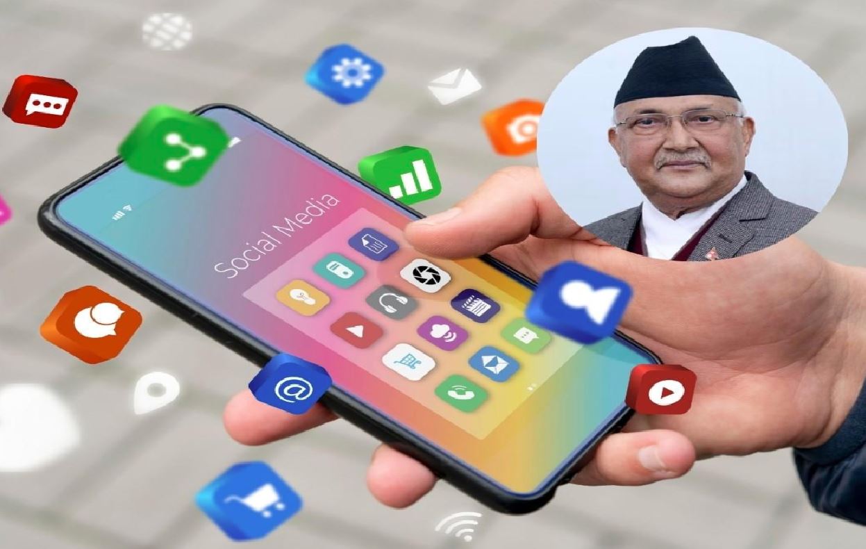 নেপালে ব্যান সব সোশ্যাল মিডিয়া অ্যাপ