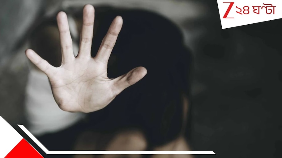 Noida apartment horror: নগ্ন হও, নিজেকে দেখাও! ফ্ল্যাটে এসে একরত্তি সন্তানের গলায় ছুরি ধরে ডেলিভারি বয়ের আদেশ...