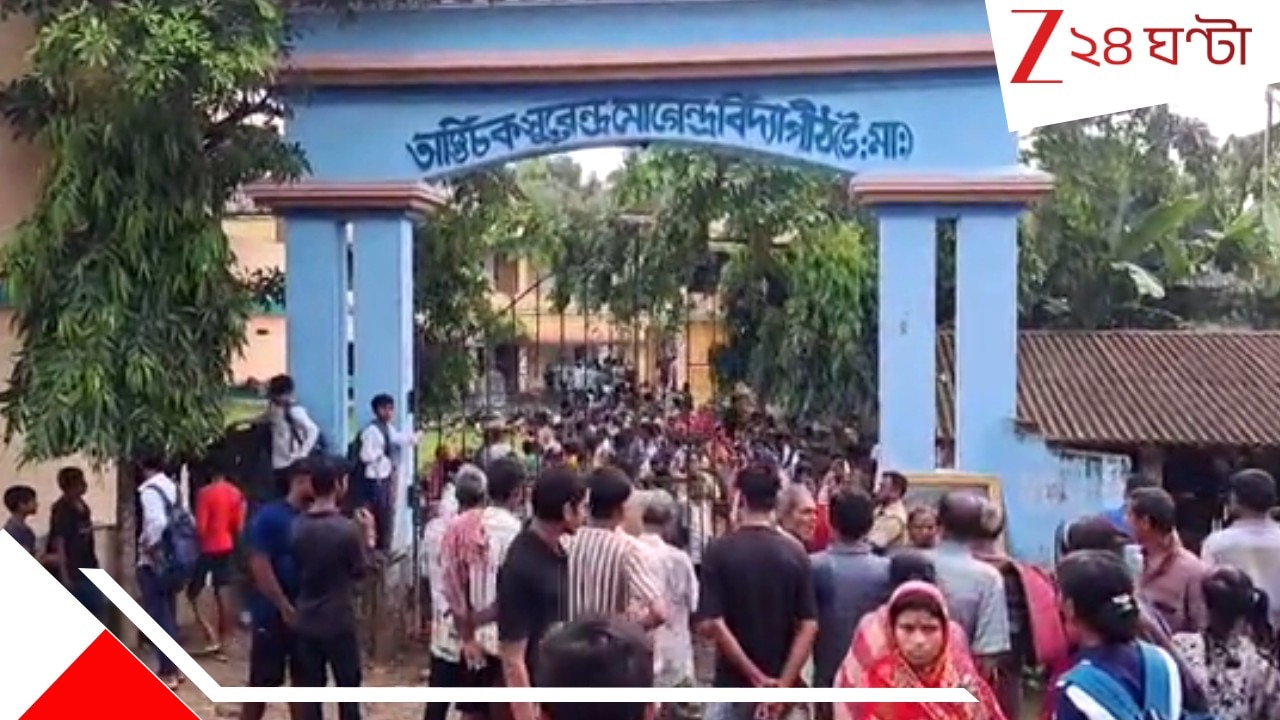 এগরায় ‘রাক্ষস’ স্যর! পড়া না পারায় পিটিয়ে ২১ খুদে পড়ুয়াকে হাসপাতালে…| brutal teacher in Egra 21 students hospitalized after being beaten for not answering correctly