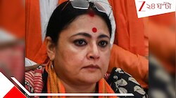 ব্রেনস্ট্রোকে আক্রান্ত অগ্নিমিত্রা পাল, তড়িঘড়ি নিয়ে যাওয়া হল হাসপাতালে! এখন কেমন?
