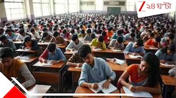 ৩৫ হাজারের বেশি শূন্যপদে নিয়োগে পরীক্ষার বিজ্ঞপ্তি জারি এসএসসি-র