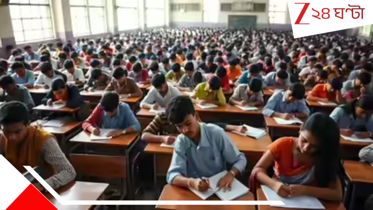 SSC: ৩৫ হাজারের বেশি শূন্যপদে নিয়োগে পরীক্ষার বিজ্ঞপ্তি জারি এসএসসি-র SSC: ৩৫ হাজারের বেশি শূন্যপদে নিয়োগে পরীক্ষার বিজ্ঞপ্তি জারি এসএসসি-র