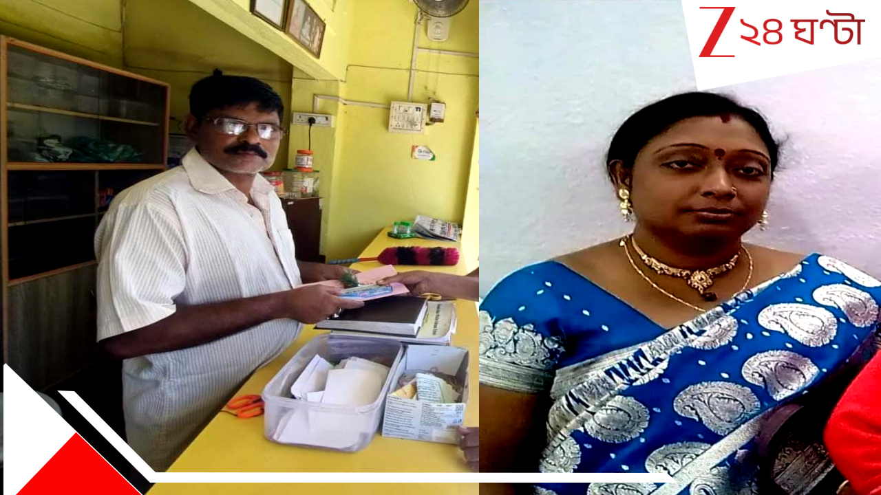 Nimta Crime: 'দেখলাম, ভারী কিছু একটা দিয়ে বাবা থেঁতলাচ্ছে মায়ের মাথা! তারপরই নিজে সিলিং ফ্যান থেকে...' Nimta Crime: 'দেখলাম, ভারী কিছু একটা দিয়ে বাবা থেঁতলাচ্ছে মায়ের মাথা! তারপরই নিজে সিলিং ফ্যান থেকে...'