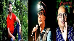 'ভাই শতরূপ, আপনি তো টিভির বিপ্লবী! চ্যানেল আর পোর্টালগুলো না থাকলে আপনাদের কে চিনত?