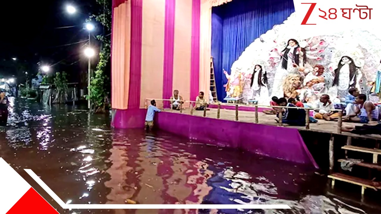 পুজোয় এবার ভিলেন বৃষ্টি! বিশ্বকর্মা পুজোর পর থেকেই প্রবল বর্ষণ… প্লাবনের আশঙ্কা…| Rain turns villain this Puja Heavy downpour since Vishwakarma Puja fear of flooding looms