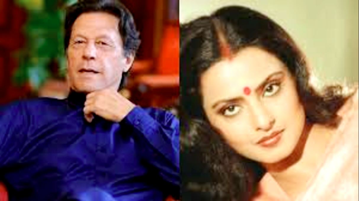 রেখা-ইমরান খান বিয়ে