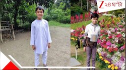 মোবাইলে ম্যাজিক দেখার নেশা! নিজে হাতেকলমে করতে গিয়ে ক্লাস সেভেনের রিপম না ফেরার দেশে