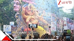 আনন্দ বদলে গেল বিষাদে, গণেশ পুজোর শোভাযাত্রায় নাচতেই নাচতেই সব শেষ! হঠাত্‍...