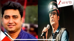 'আমি সেদিন ওই শো-তেই ছিলাম! আমার খুব আফশোস.... ' হুলিগানইজ়ম গান বিতর্কে শতরূপ বললেন