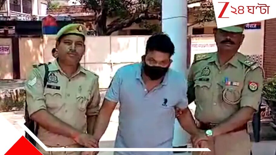 Uttar Pradesh: এগারোর মেয়েকে বারবার ধর্ষণ! বিবাহিত বর্বরের লালসায় গর্ভবতী কিশোরী জন্ম দিল সন্তানের, মৃত্যু...
