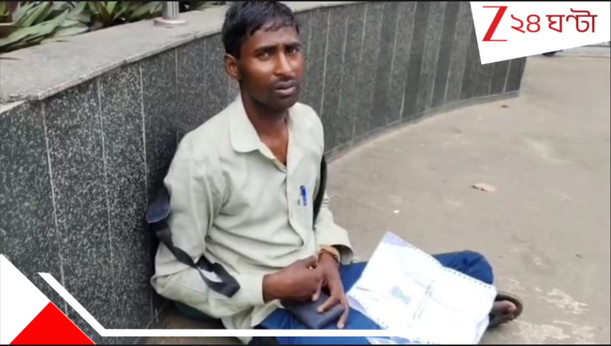 SSC পরীক্ষা দিতে উত্তরপ্রদেশ থেকে বাংলায়, পরীক্ষার্থীর টাকা-মোবাইল নিয়ে… Mobile and money snatched from Uttar Pardesh SSC candidate in Hooghly