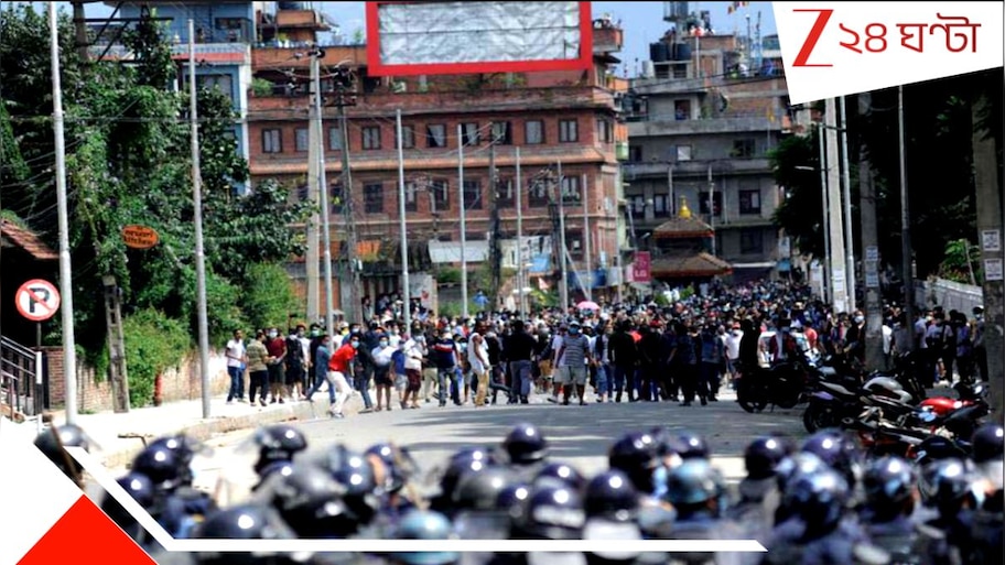  Nepal Gen Z Protest: কুরুক্ষেত্র কাঠমান্ডু! সোশ্যাল মিডিয়া ব্যানের প্রতিবাদে জনসমুদ্র রাজপথে, কারফিউ-গুলি... মৃত্যু...
