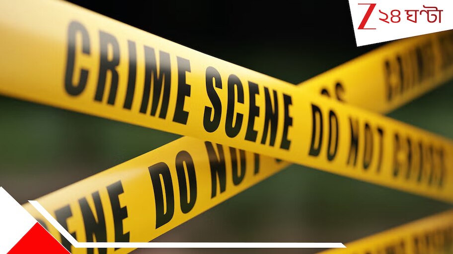 Indian Shot dead in USA: রাস্তায় প্রস্রাব কোরো না! ট্রাম্পের আমেরিকায় যুবককে নিষেধ করায় গুলিতে উড়ে গেল ভারতীয় যুবক...