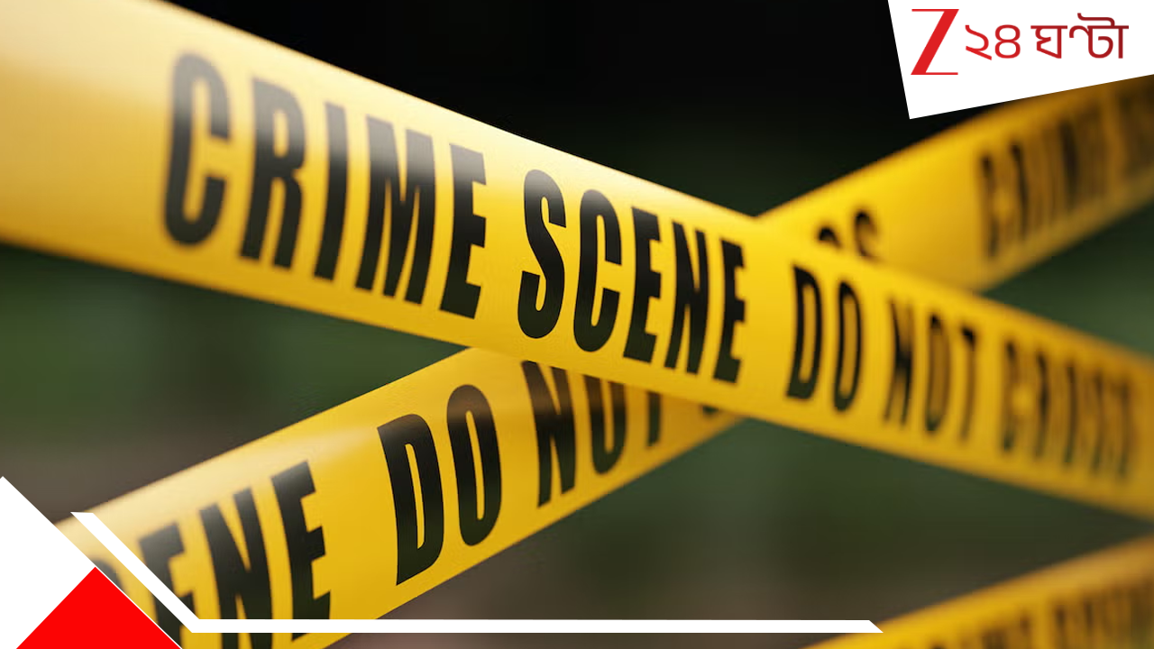 Indian Shot dead in USA: রাস্তায় প্রস্রাব কোরো না! ট্রাম্পের আমেরিকায় যুবককে নিষেধ করায় গুলিতে উড়ে গেল ভারতীয় যুবক... Indian Shot dead in USA: রাস্তায় প্রস্রাব কোরো না! ট্রাম্পের আমেরিকায় যুবককে নিষেধ করায় গুলিতে উড়ে গেল ভারতীয় যুবক...