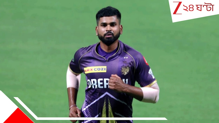 Shreyas Iyer On KKR Exit: আইপিএল জিতিয়েও বাদশার দরবারে 'অপমান'! কলকাতা ছেড়ে পঞ্জাবে এসে বিস্ফোরক সরপঞ্চ...