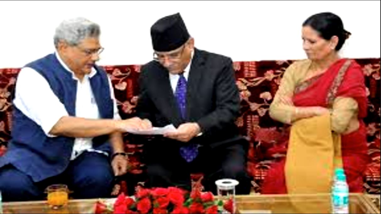 নেপালে গণবিক্ষোভ