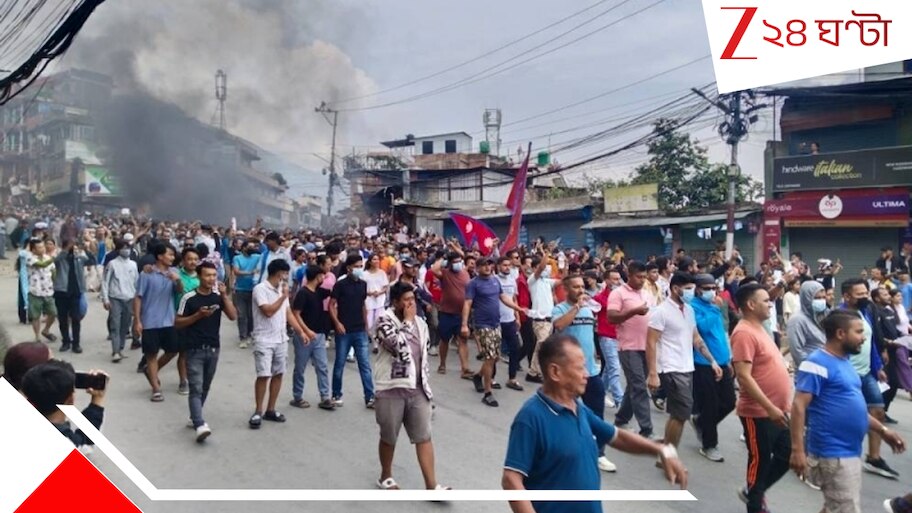 Nepal  Unrest: তৈরি স্পেশাল ফোর্স, নেপালে বিক্ষোভের আঁচ ঠেকাতে বাংলা সীমান্তে মোতায়েন অতিরিক্ত বাহিনী