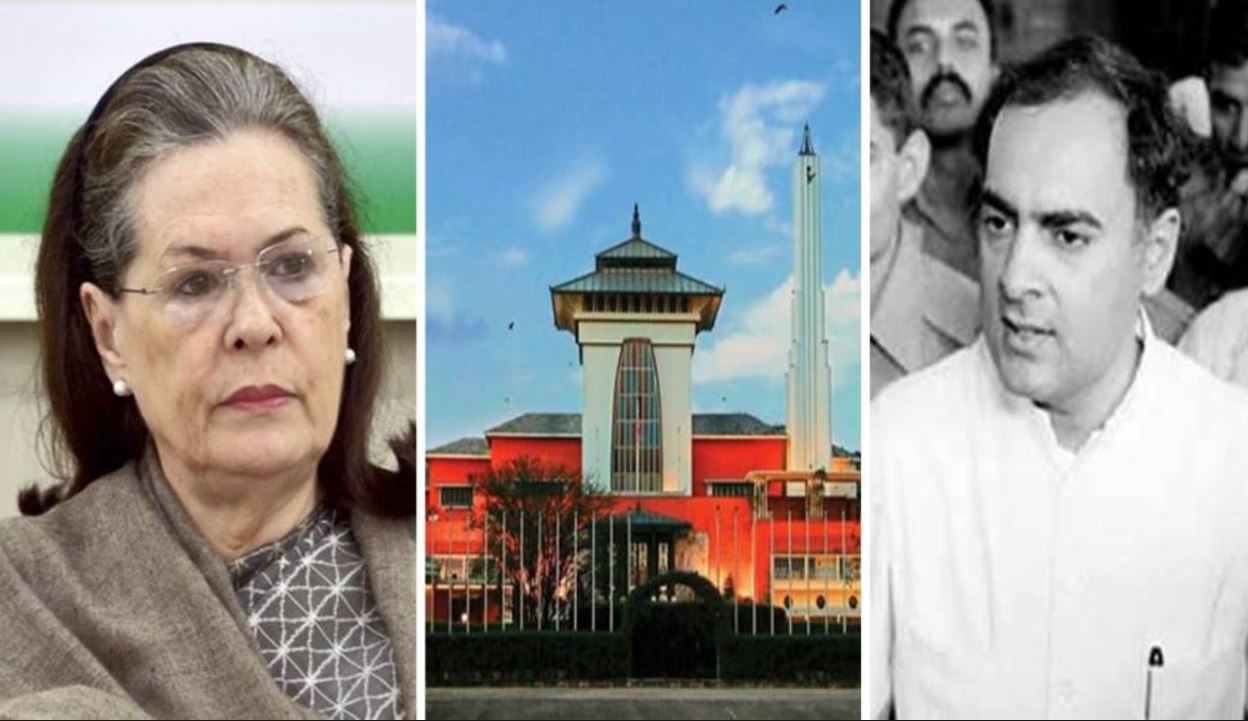 নেপালে গণবিক্ষোভ