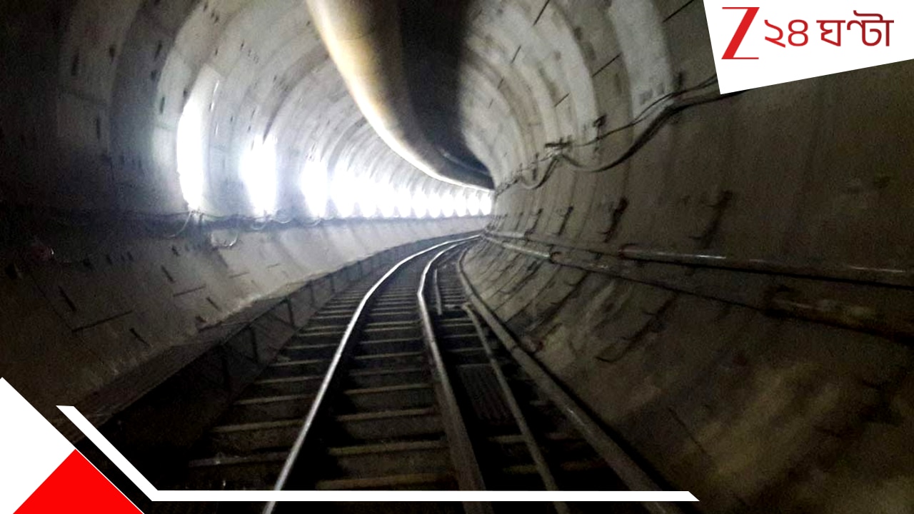হাতে মাত্র দেড় বছর, মেয়াদ ফুরিয়ে যাবে মেট্রো সুড়ঙ্গের বাতাস ঠাণ্ডা করার যন্ত্রগুলির, তারপর…| Air cooling systems in Kolkata Metro tunnel may be non functional in one and half years