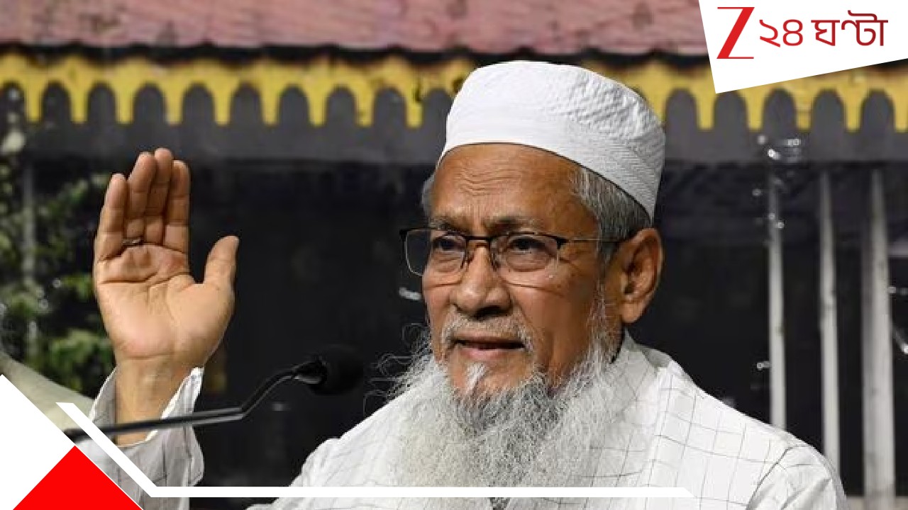 ‘সিদ্দিকুল্লা চৌধুরীকে মারলে হাজার সিদ্দিকুল্লা তৈরি হবে’, হুঁশিয়ারি মন্ত্রীর…| If Siddiqullah is attacked thousands more will rise warns the Minister
