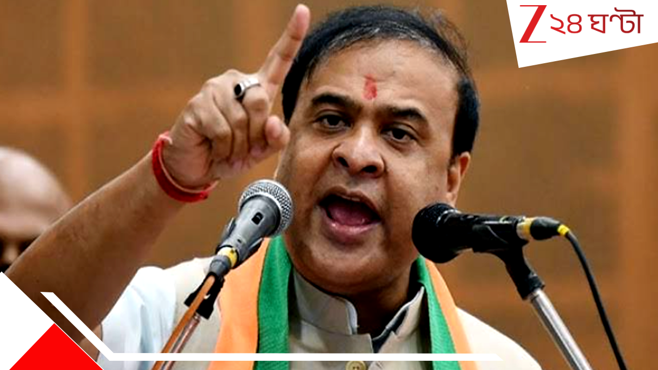 Assam Foreigners Tribunal: বিদেশি সন্দেহে অসমে কেউ ধরা পড়লে ১০ দিনের মধ্যে নাগরিকত্ব প্রমাণ করতে হবে, না পারলে... Assam Foreigners Tribunal: বিদেশি সন্দেহে অসমে কেউ ধরা পড়লে ১০ দিনের মধ্যে নাগরিকত্ব প্রমাণ করতে হবে, না পারলে...
