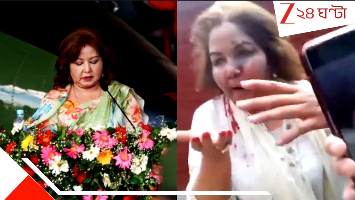 Nepal Protest Before & After Pic: ছিলেন মন্ত্রী, হলেন মৃতপ্রায়! মাত্র চারদিনে বদলের নেপাল, জেন Z-র জিঘাংসার মুখ আরজু রানি... Nepal Protest Before & After Pic: ছিলেন মন্ত্রী, হলেন মৃতপ্রায়! মাত্র চারদিনে বদলের নেপাল, জেন Z-র জিঘাংসার মুখ আরজু রানি...