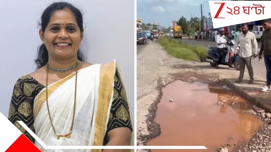 Woman Falls Into Pothole: হাইওয়ের গর্তে স্কুটার পিছলে যেতেই, উড়ে গিয়ে পড়লেন চালক মহিলা! পিছন থেকে এসে পিষে দিল লরি... 
