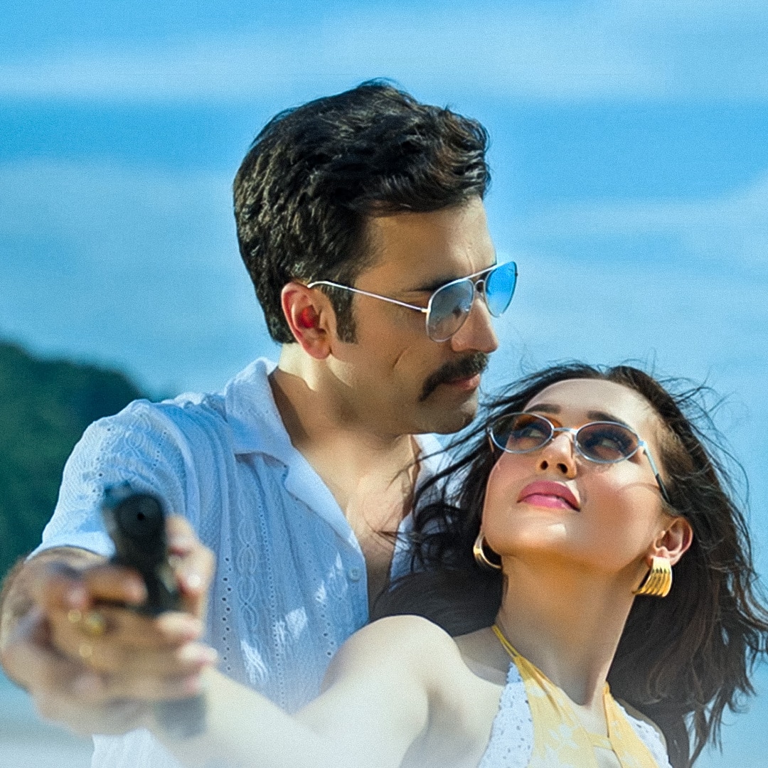 মিমি-আবীর