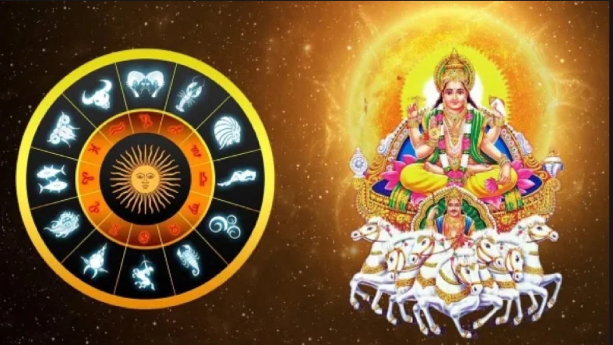 সিংহে শুক্র এবং সূর্য