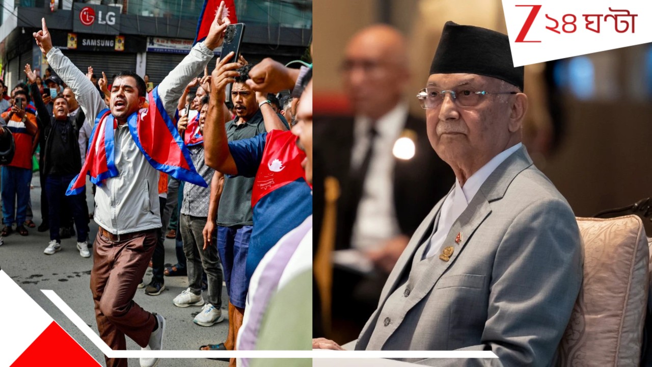Nepal Unrest: 'অযোধ্যা-লিপুলেখ'কে চ্যালেঞ্জ! ক্ষমতাচ্যুত করার পিছনে 'হাত' ভারতের! নেপালের গণঅভ্য়ুত্থান নিয়ে বিস্ফোরক ওলি... Nepal Unrest: 'অযোধ্যা-লিপুলেখ'কে চ্যালেঞ্জ! ক্ষমতাচ্যুত করার পিছনে 'হাত' ভারতের! নেপালের গণঅভ্য়ুত্থান নিয়ে বিস্ফোরক ওলি...