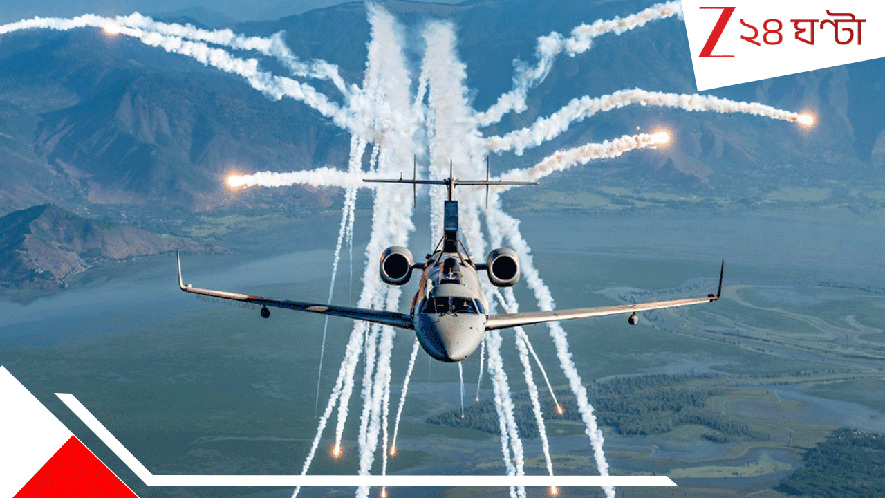 Indian Air Force: চড়চড়িয়ে রক্তচাপ তুঙ্গে ৩ দেশের! ভয়ংকর অস্ত্র ভারতীয় সেনার হাতে, ৬০০ কিমি দূর থেকেই... Indian Air Force: চড়চড়িয়ে রক্তচাপ তুঙ্গে ৩ দেশের! ভয়ংকর অস্ত্র ভারতীয় সেনার হাতে, ৬০০ কিমি দূর থেকেই...