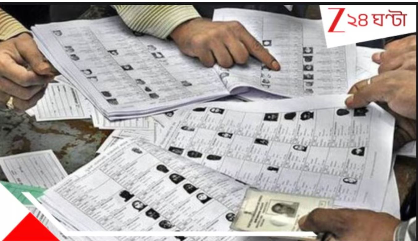 SIR আবহে নয়া বিতর্ক, জীবিতকে থেকে মৃত দেখিয়ে…. অবিশ্বাস্য… name of voter removed from list in Burdwan