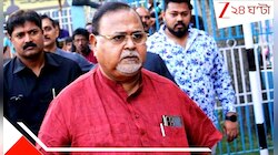 আমি নির্দোষ, আমাকে মুক্তি দিন! সাড়ে তিন বছর ধরে আটকে রাখা হয়েছে, আদালতে পার্থর আর্তি