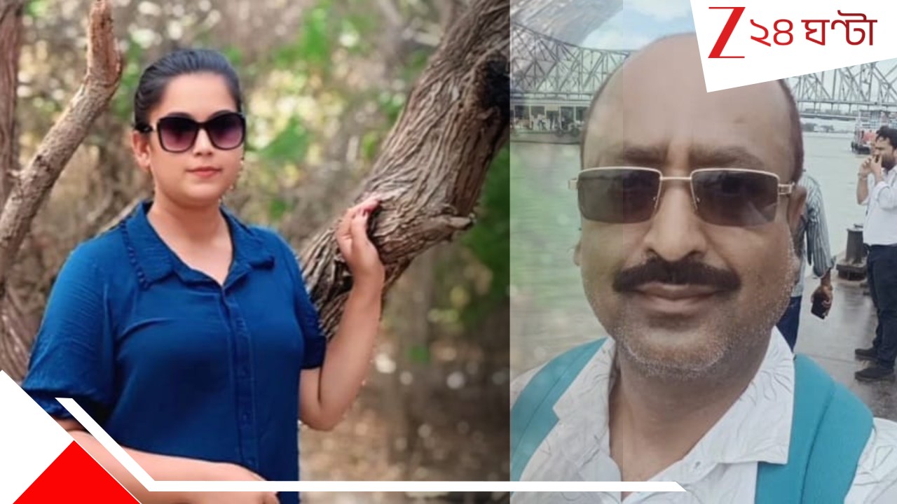Bengal Father-Daughter Stuck in Nepal: নেপালে চিকিৎসা করাতে গিয়ে বিক্ষোভের মাঝে… কী অবস্থায় এখন?
