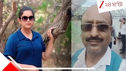 নেপালে চিকিৎসা করাতে গিয়ে বিক্ষোভের মাঝে... কী অবস্থায় এখন?