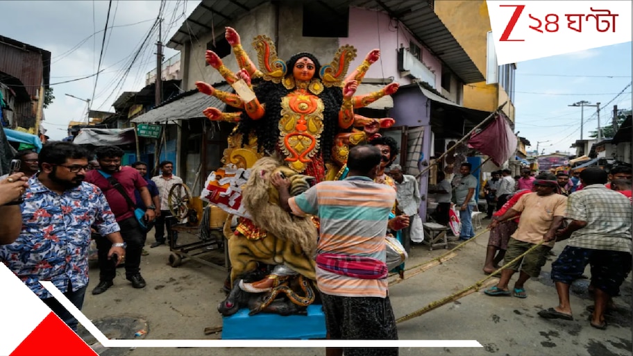 Durga Puja Traffic Control: মহালয়া থেকেই অচল মহানগরী? জেনে নিন, পুজোর সময়ে কলকাতার কোন কোন রাস্তা বন্ধ থাকবে...