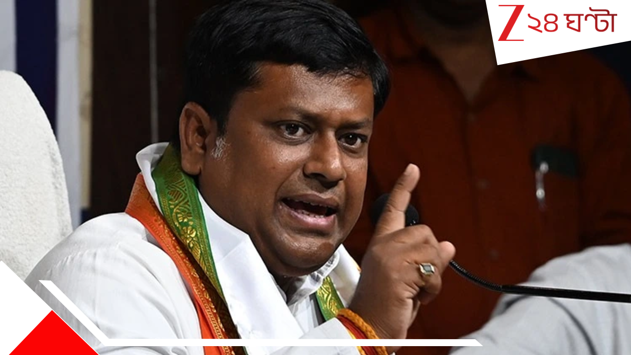 Sukanta Majumdar: সংবিধানের অধিকার নিয়ে কেন্দ্রীয় মন্ত্রীকে প্রশ্ন করতেই ছাত্রের সঙ্গে এ কী করলেন NIT দুর্গাপুরের ডিরেক্টর! হইচই... Sukanta Majumdar: সংবিধানের অধিকার নিয়ে কেন্দ্রীয় মন্ত্রীকে প্রশ্ন করতেই ছাত্রের সঙ্গে এ কী করলেন NIT দুর্গাপুরের ডিরেক্টর! হইচই...