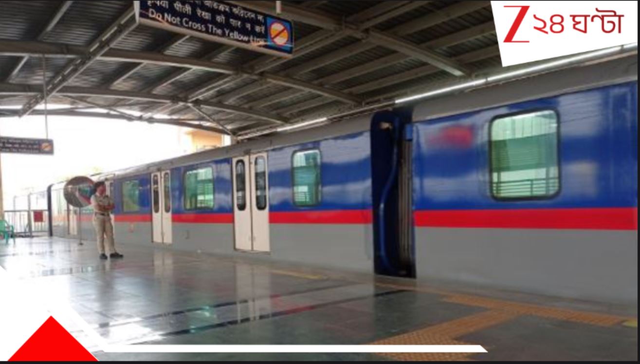 Dakshineswar Metro: কলকাতার মেট্রোয় আমেরিকার ছায়া! দক্ষিণেশ্বরে বেপরোয়া ছুরির ধারে ঝরল রক্ত… ভয়ংকর…