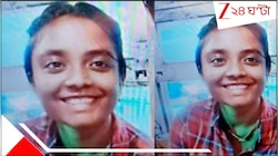 আরজি করের জুনিয়র ডাক্তারের রহস্যমৃত্যু, প্রেমিকের সঙ্গে হোটেলে আচমকা... চাঞ্চল্য.