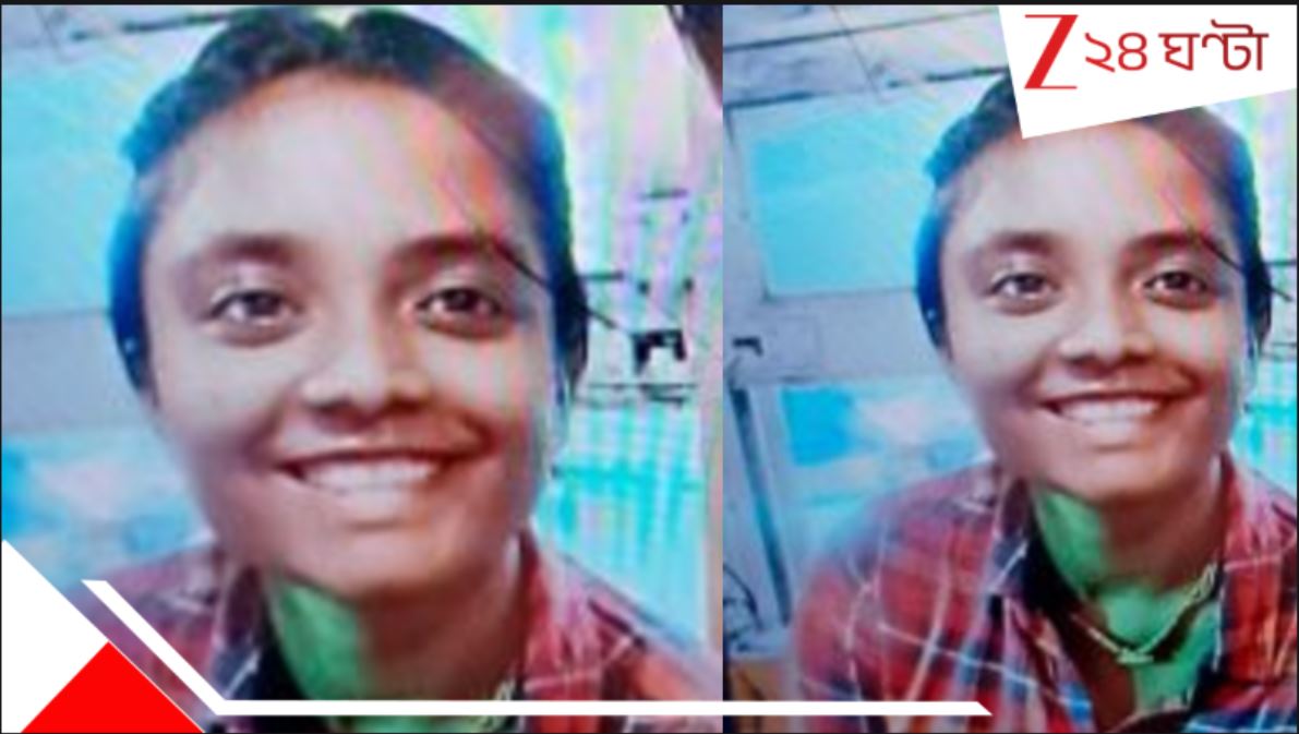 Student Death: আরজি করের জুনিয়র ডাক্তারের রহস্যমৃত্যু, প্রেমিকের সঙ্গে হোটেলে আচমকাই.. চাঞ্চল্য.. Student Death: আরজি করের জুনিয়র ডাক্তারের রহস্যমৃত্যু, প্রেমিকের সঙ্গে হোটেলে আচমকাই.. চাঞ্চল্য..