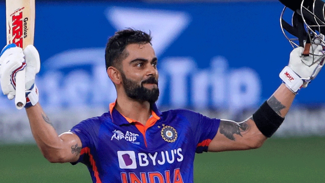 India Vs Pakistan Head To Head Record 