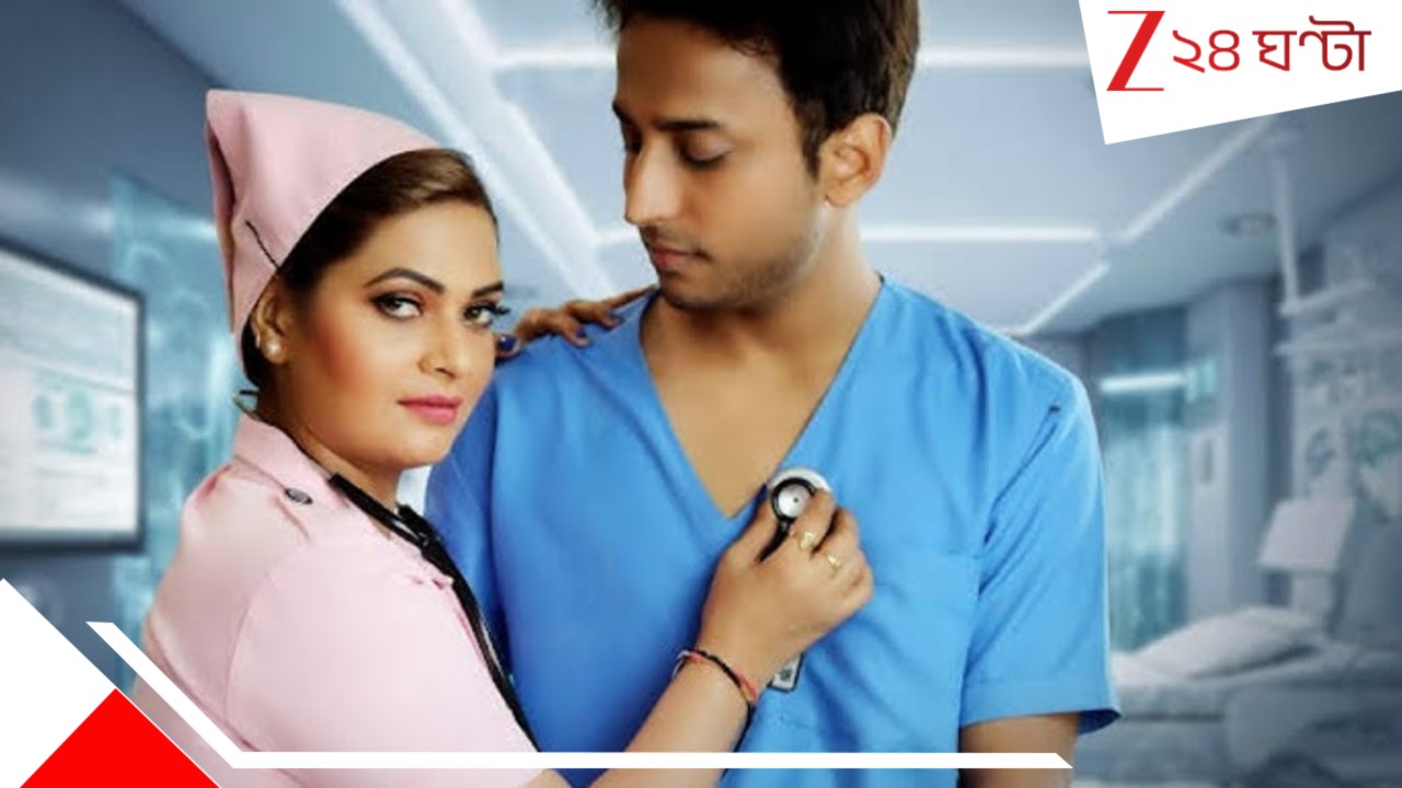 Doctor intimate with nurse: ওটি টেবিলে সংজ্ঞাহীন রোগী, মাঝপথে অপারেশন ছেড়ে বেরিয়ে নার্সের সঙ্গে উদ্দাম যৌনতা ডাক্তারের! Doctor intimate with nurse: ওটি টেবিলে সংজ্ঞাহীন রোগী, মাঝপথে অপারেশন ছেড়ে বেরিয়ে নার্সের সঙ্গে উদ্দাম যৌনতা ডাক্তারের!