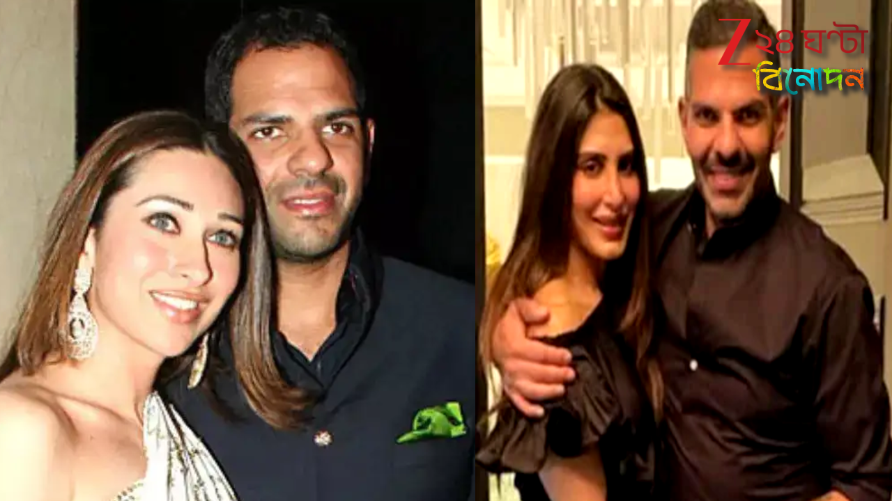 Karisma Kapoor: '১৫ বছর কোথায় ছিল? সঞ্জয় অনেক আগেই ওঁকে ছেড়ে দিয়েছে', করিশ্মাকে বেনজির আক্রমণ প্রিয়ার! আদালতে তুমুল বাক-বিতণ্ডা... Karisma Kapoor: '১৫ বছর কোথায় ছিল? সঞ্জয় অনেক আগেই ওঁকে ছেড়ে দিয়েছে', করিশ্মাকে বেনজির আক্রমণ প্রিয়ার! আদালতে তুমুল বাক-বিতণ্ডা...