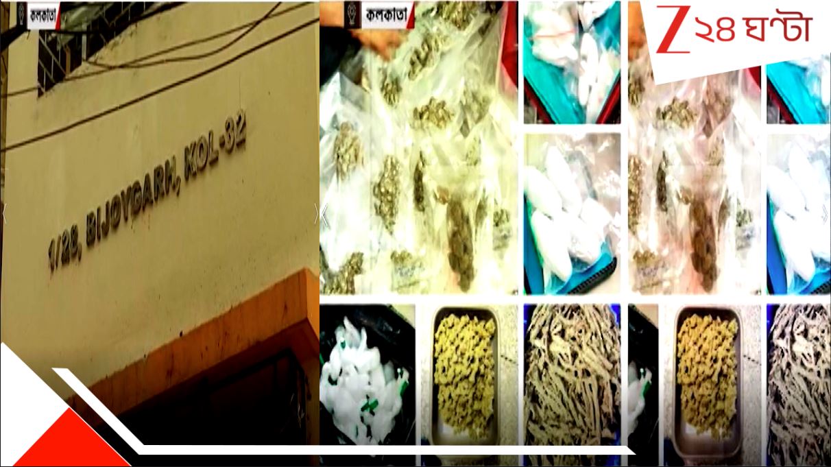 Drug Dealer arrested in Jadavpur: যাদবপুরের ডেরা থেকে কোকেন-মারিজুয়ানার দেদার হোম ডেলিভারি! কালিকাপুরের জিম-ট্রেনারের ২৬ কোটির কারবার…