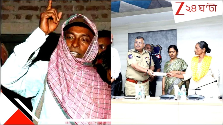 Maoist Leader Kishenji's Wife surrender: ২০১১ সালে সংঘর্ষে নিহত মাওনেতা কিষেণজির স্ত্রী সুজাতার মাথার দাম ১ কোটি! অবশেষে ভয়ংকর কম্যান্ডো রবিবারই...